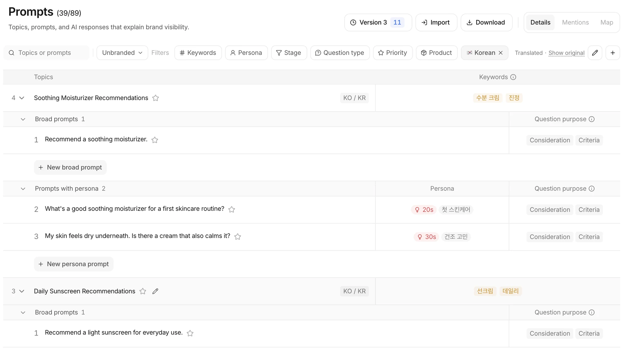 Prompts filtered to Korean, with Korean-market topics and prompts shown in English and Translated · Show original above the table